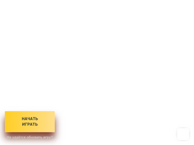 'amazing-online.com' screenshot