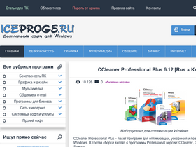 'iceprogs.ru' screenshot