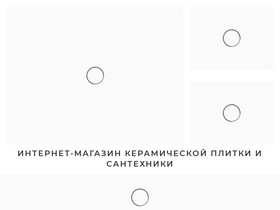 'mosplitka.ru' screenshot