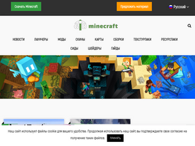 'gid-minecraft.ru' screenshot