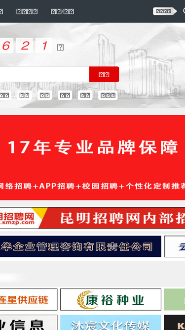 kmzp.com