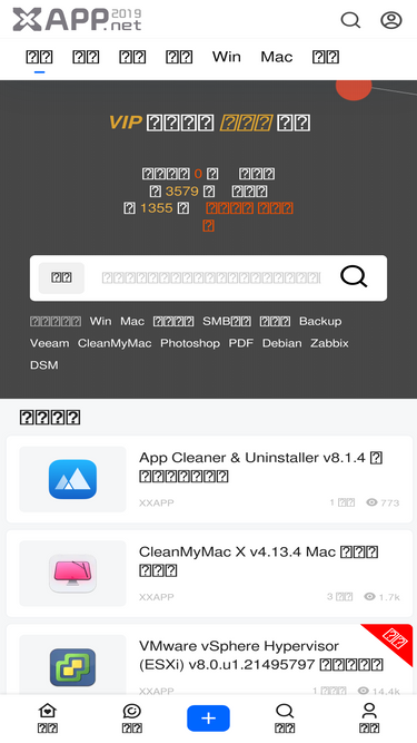 xxapp.net