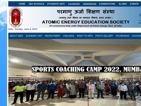'aees.gov.in' screenshot