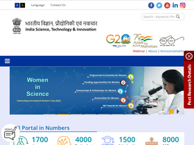 'indiascienceandtechnology.gov.in' screenshot