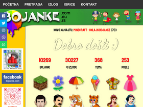 'bojanke.com' screenshot