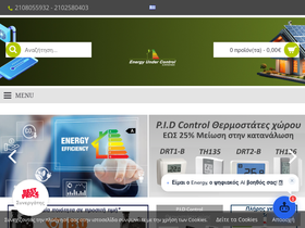 energyundercontrol.gr