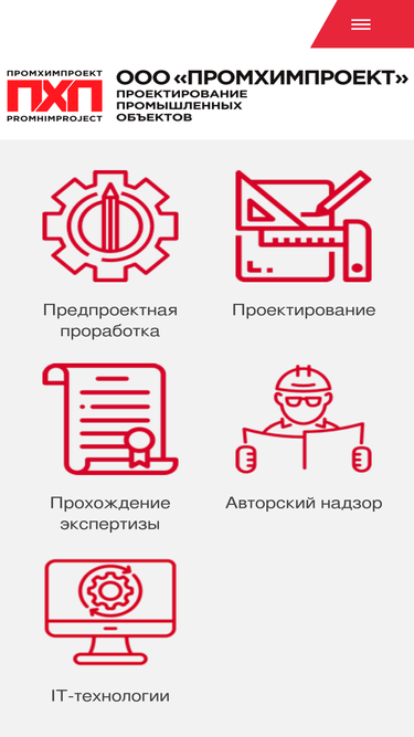 phimproject.ru