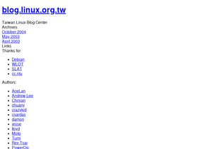 planet.linux.org.tw