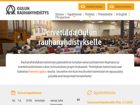 'oulunrauhanyhdistys.fi' screenshot