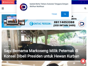 'detiksultra.com' screenshot