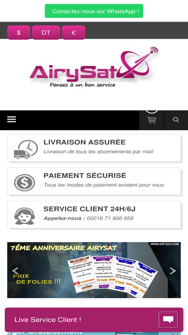 airysat.com