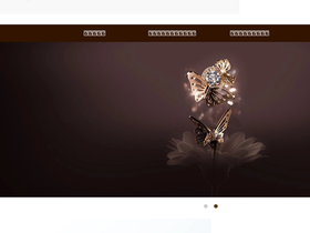 'lucie.jp' screenshot