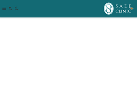 'saeeclinic.com' screenshot