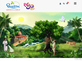 'sdlindia.com' screenshot