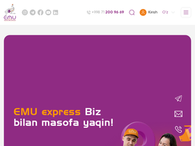 'emu.uz' screenshot