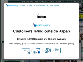 'cqcqde.com' screenshot