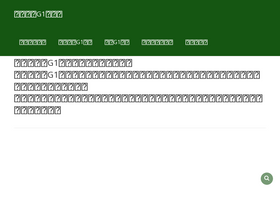 g1-guide.com