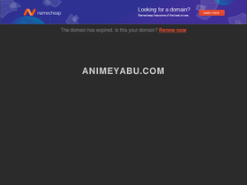 'animeyabu.com' screenshot