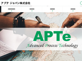 apte.jp