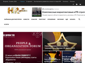 hr-elearning.ru