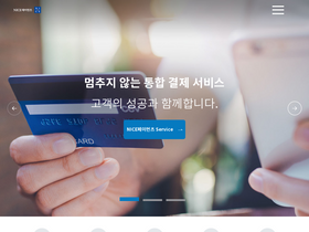 jtnet.co.kr