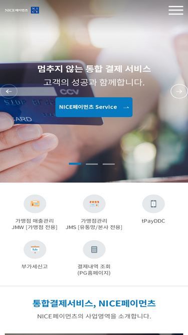 jtnet.co.kr