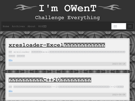 owent.net