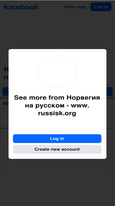 russisk.org