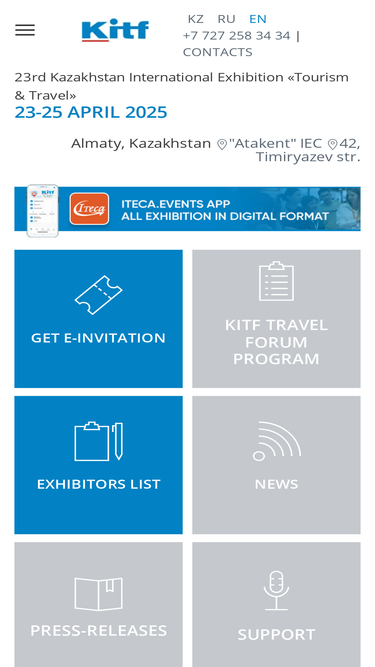 kitf.kz
