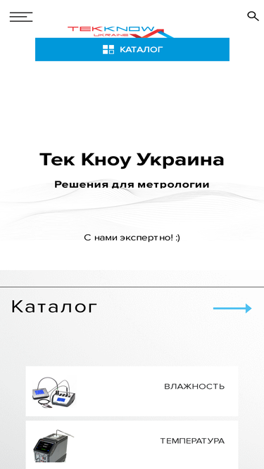 tekknow.com.ua