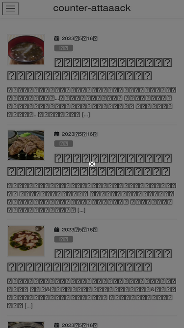 counter-attaaack.net