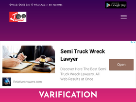 'joomusic.info' screenshot