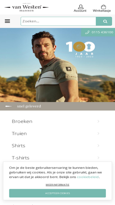 vanwesten.com