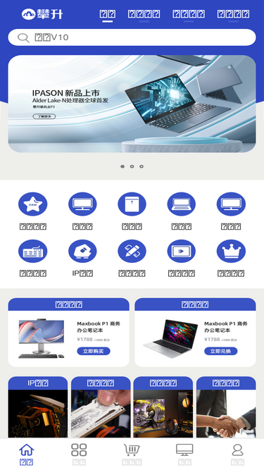 ipason.com