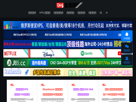 cnidc.co