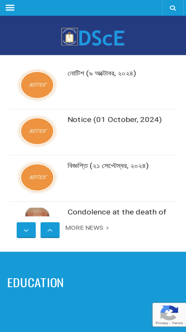 dsce.edu.bd