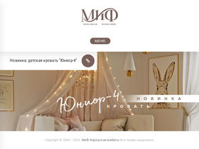mebelmif.ru