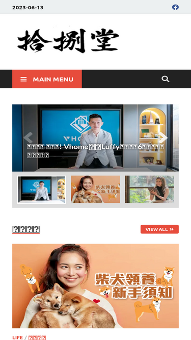 18hall.com