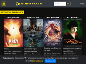 'filmitena.com' screenshot