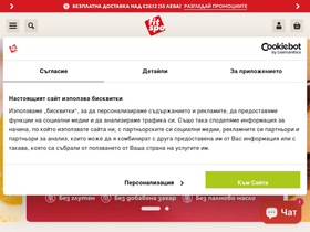 'fitspo.zone' screenshot