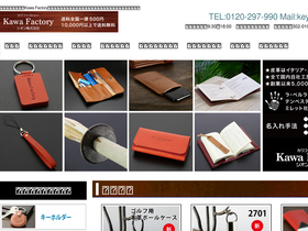 shion-k.com