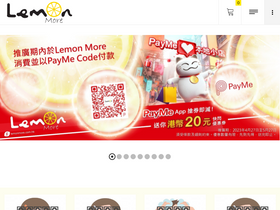 lemonmore.com.hk