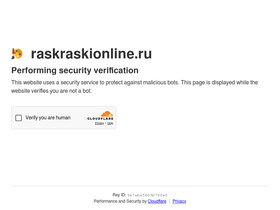 raskraskionline.ru