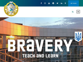 'econtlaw.nlu.edu.ua' screenshot