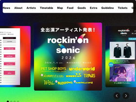 rockinonsonic.com