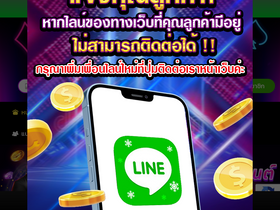 'betflik.net' screenshot