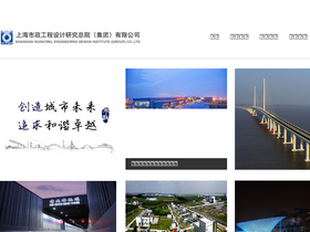 'smedi.com' screenshot