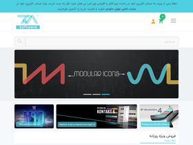 tehranmelody.software