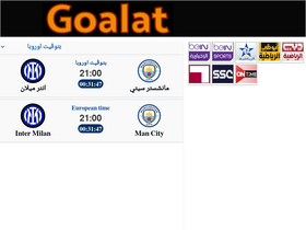 live.goalat.com