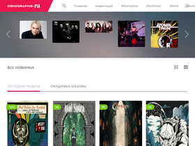 diskographie.ru